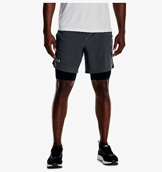 UNDER ARMOUR TAYTLI ANTRENMAN ŞORTU