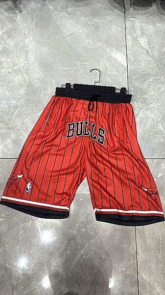 Relax Fit Basketbol & Gym Şort – Spor ve Günlük Konfor