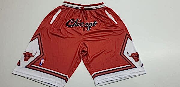 Relax Fit Basketbol & Gym Şort – Spor ve Günlük Konfor